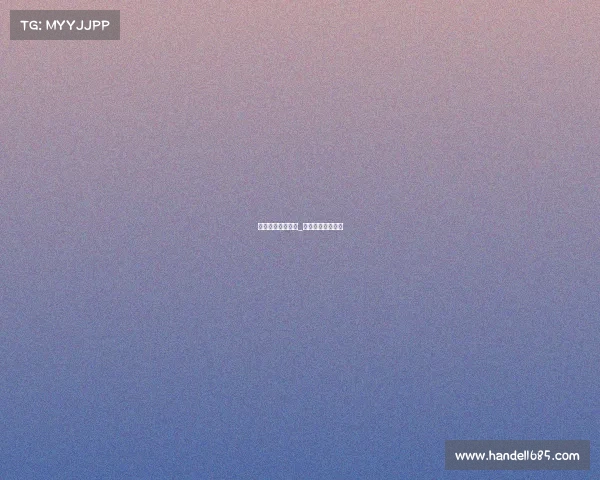 球球赛事怎么下载_怎样下载球球软件